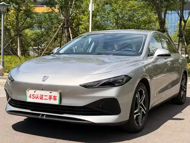 2023 Roewe D7 DMH