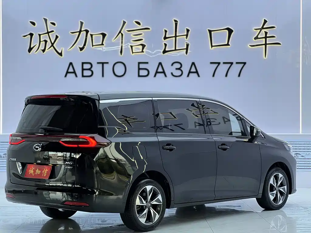 GAC Motor Trumpchi M6 — миниатюра 4