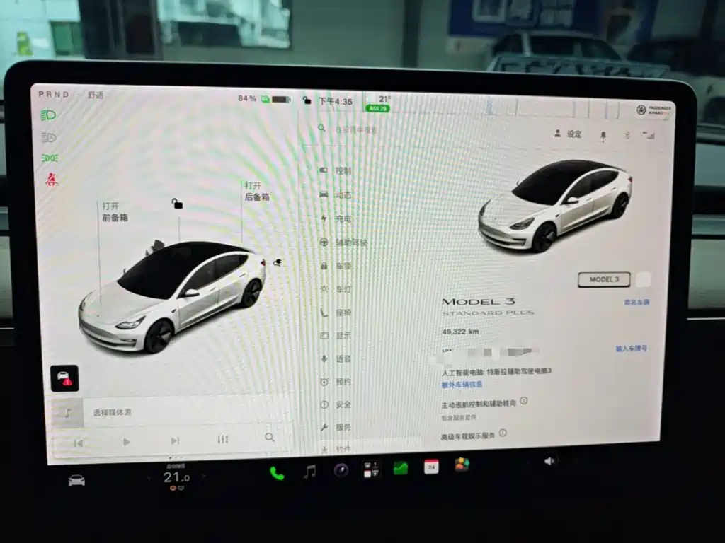 Tesla Model 3 — миниатюра 12