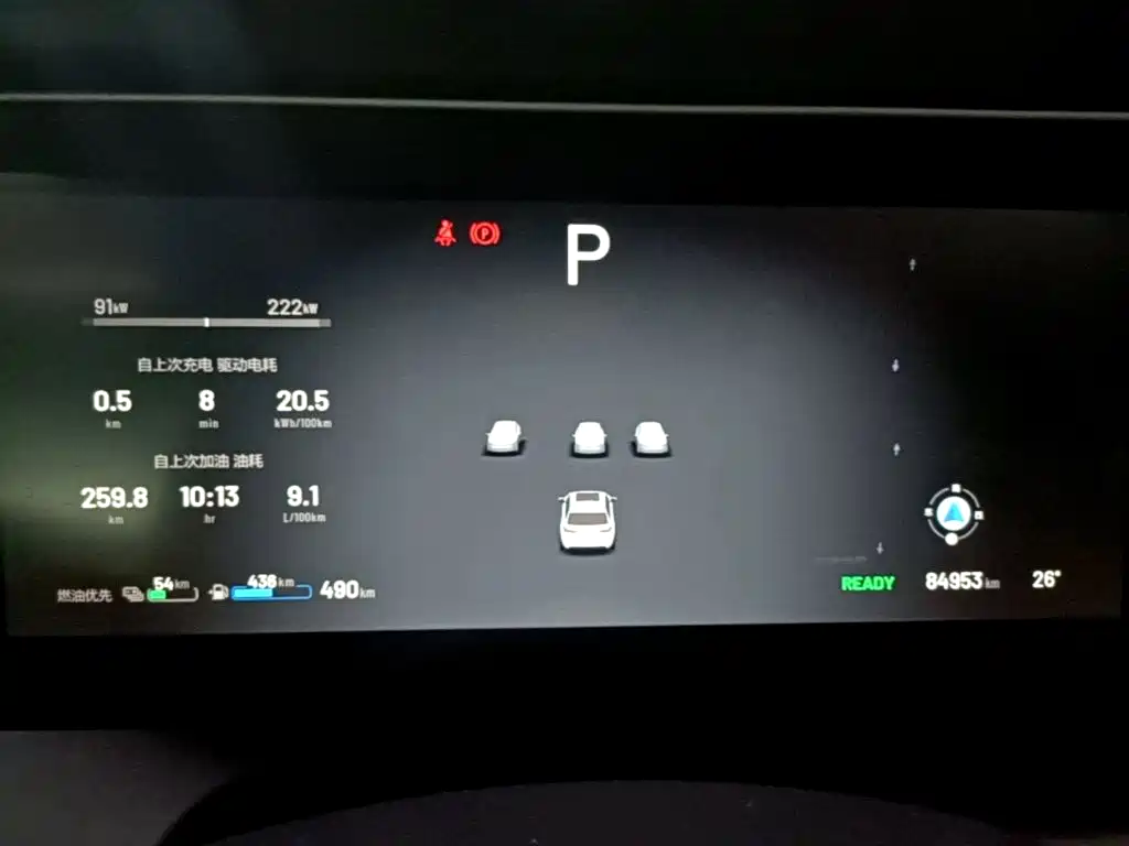Li Auto Li ONE — миниатюра 12