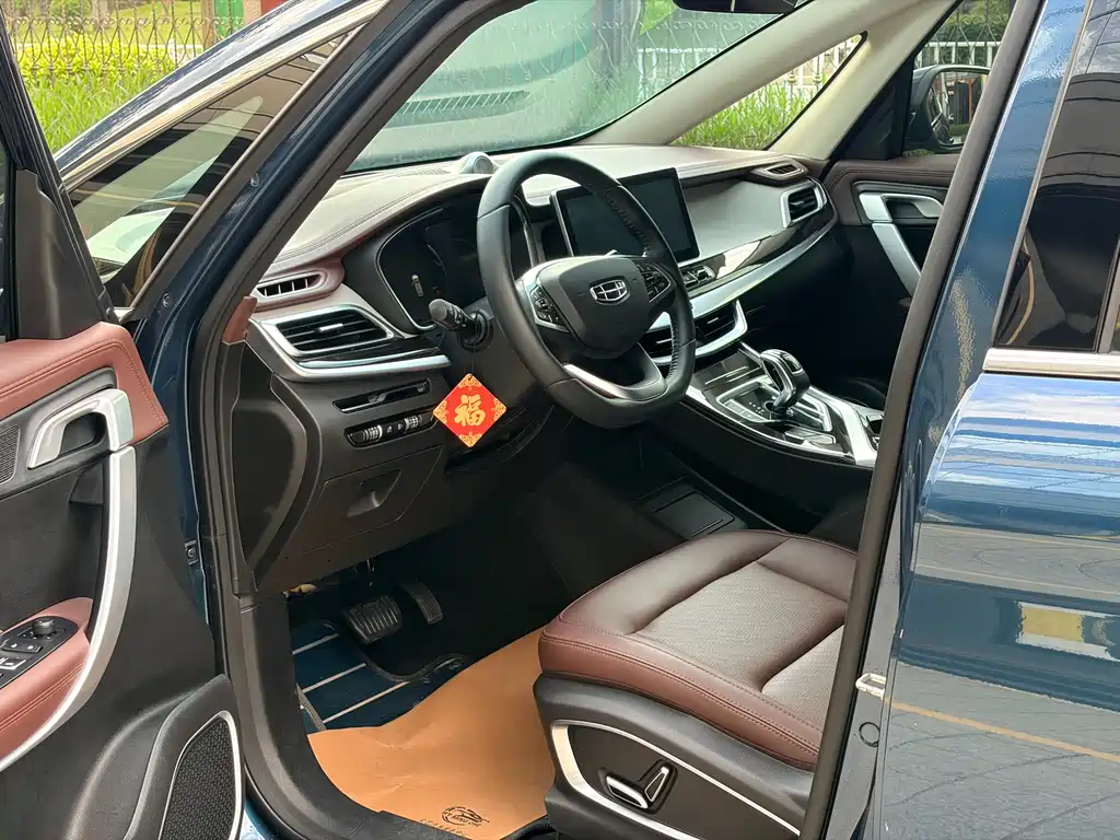 Geely Jia Ji — миниатюра 4