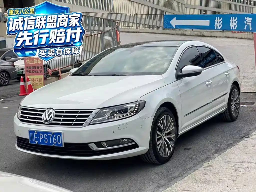 Volkswagen CC