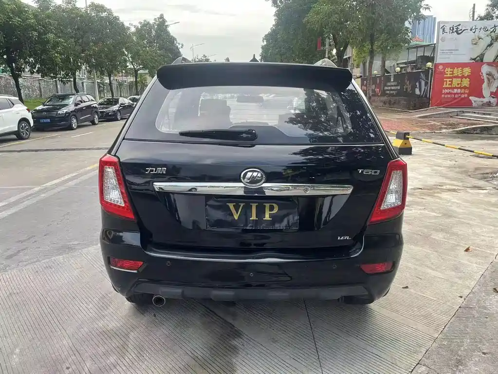 Lifan X60 — миниатюра 6