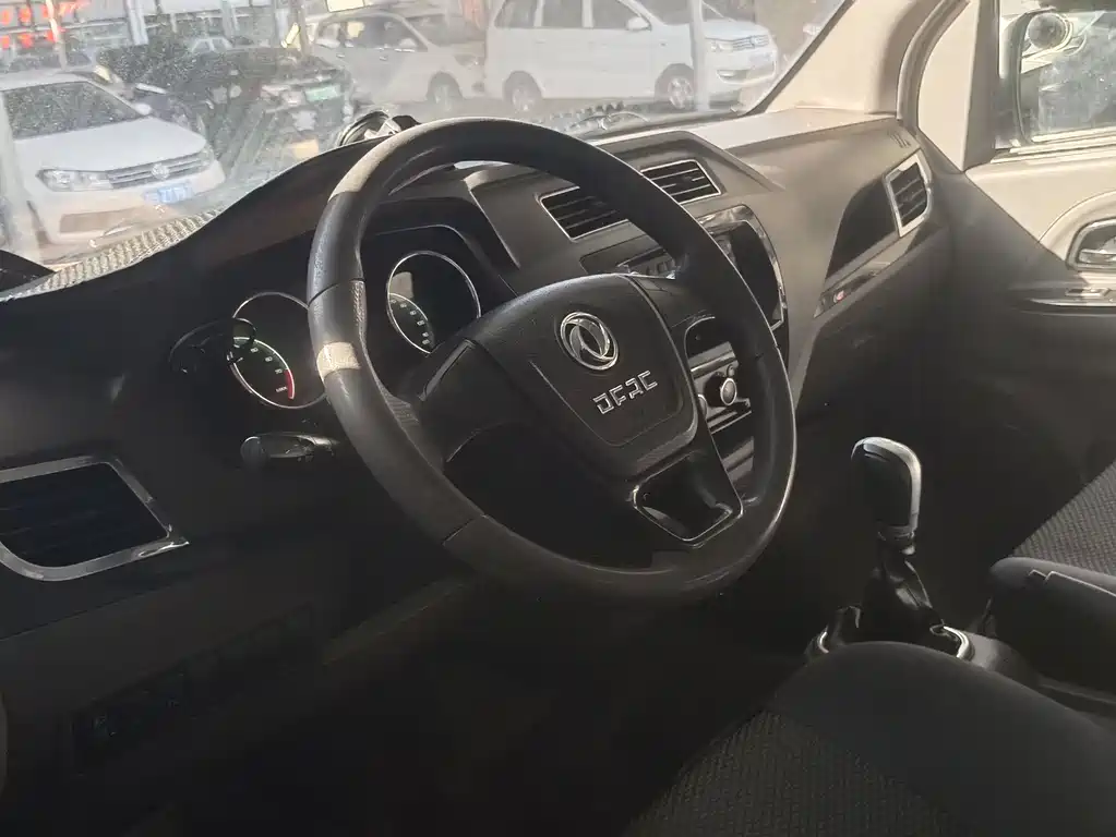DONGFENG YUFENG EM26