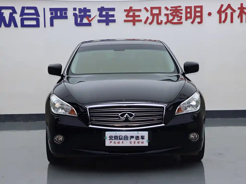 Infiniti Q70 — миниатюра 3
