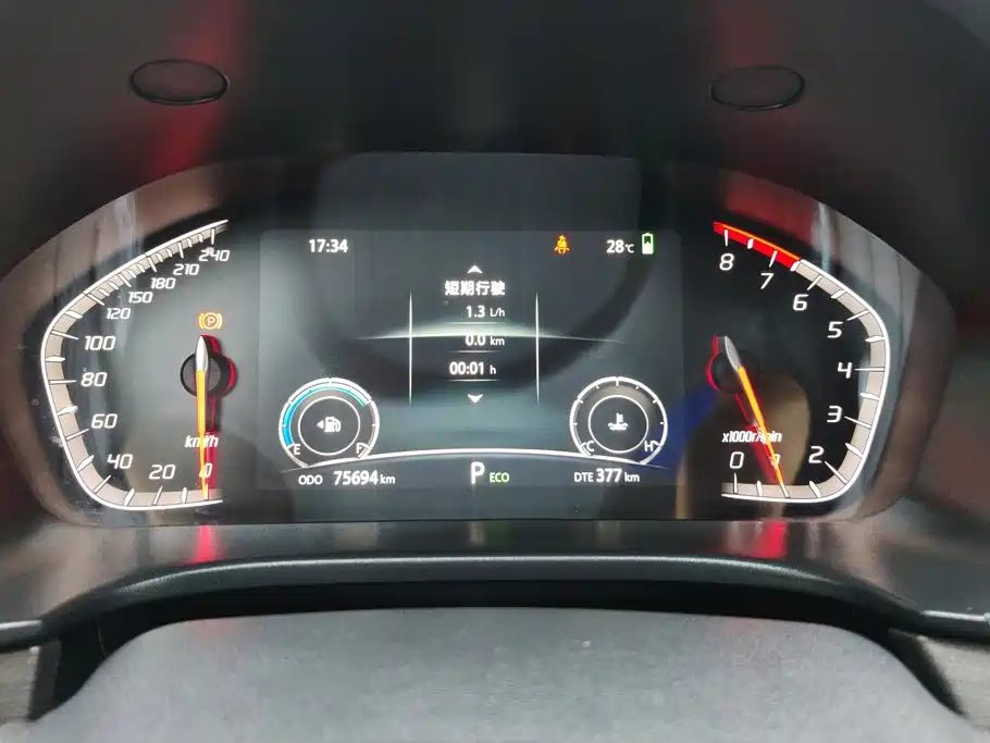 Changan CS75 — миниатюра 14