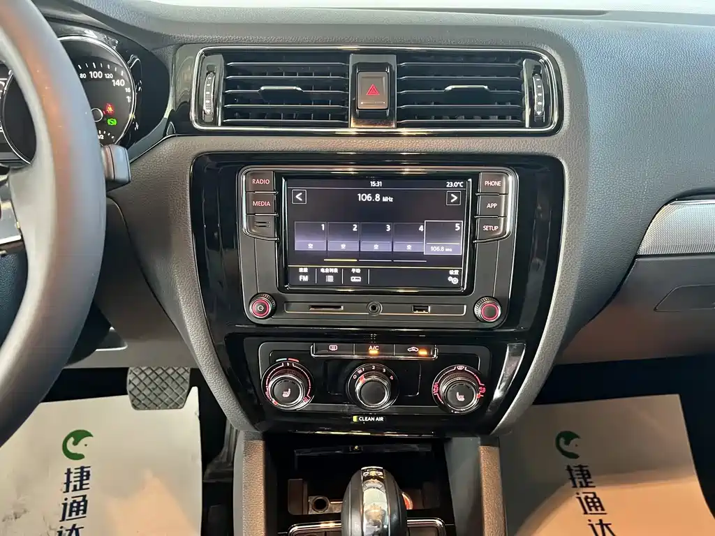 Volkswagen Sagitar — миниатюра 6