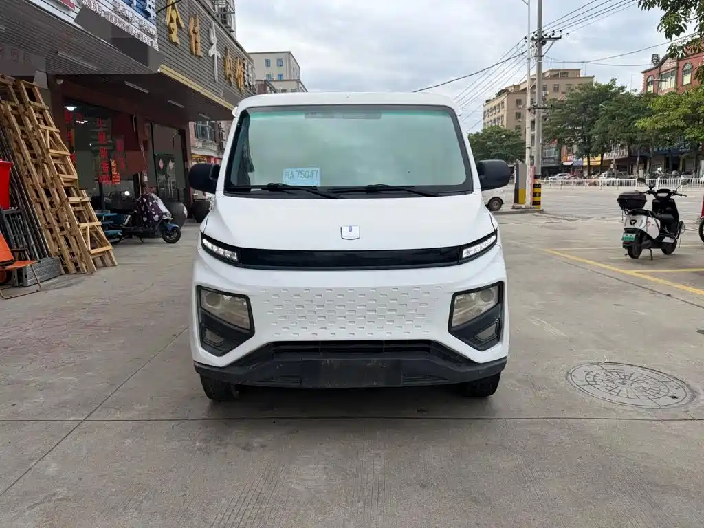 Yuan Cheng Yuan Cheng Xingxiang V — миниатюра 2
