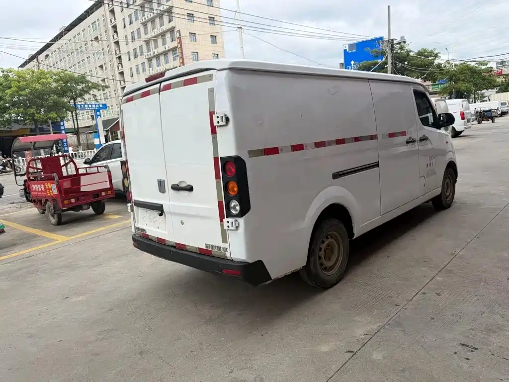 Yuan Cheng Yuan Cheng Xingxiang V — миниатюра 5