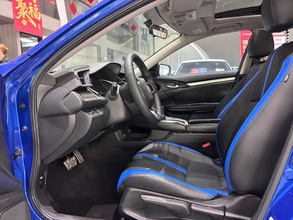 Honda Civic 2019 220TURBO CVT V
