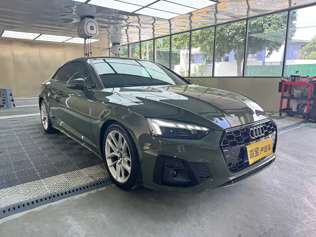 Audi A5 2023 Coupe 40 TFSI Fashion