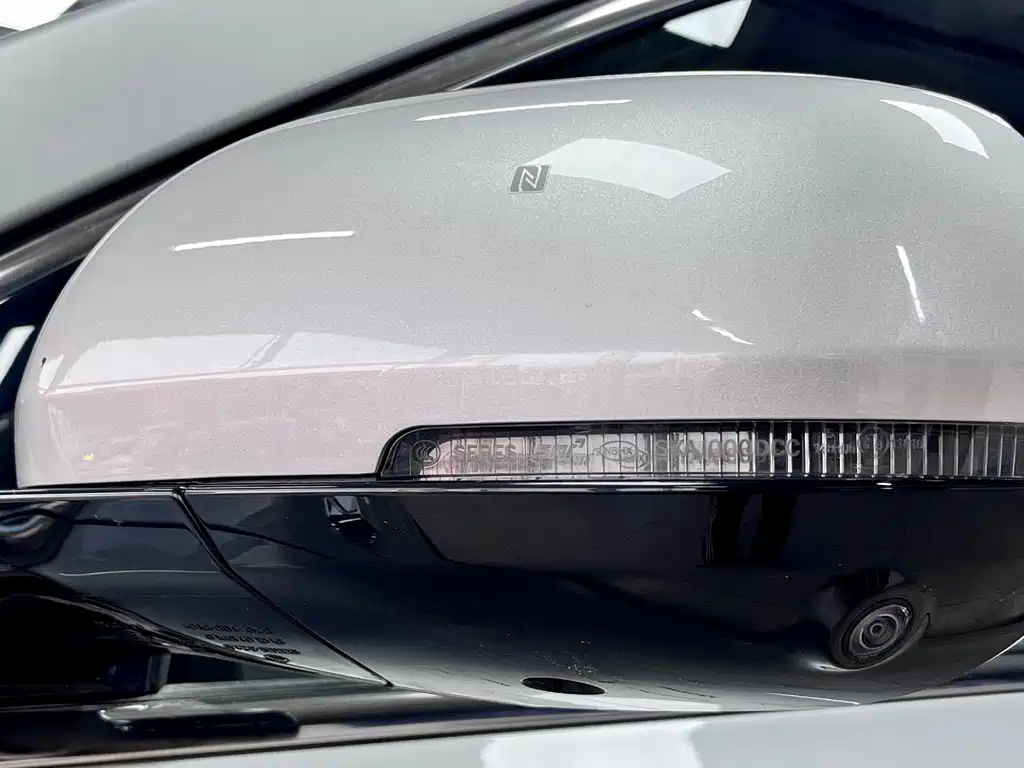 AITO ASK THE WORLD M7