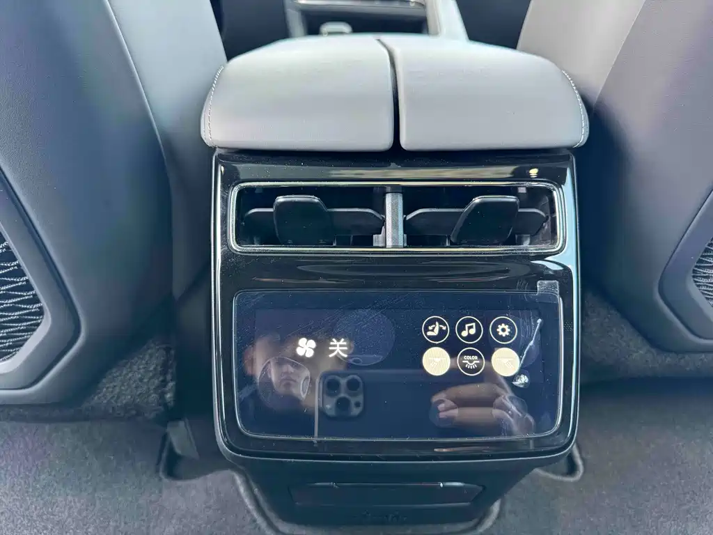 ZEEKR EXTREME KRYPTON 001