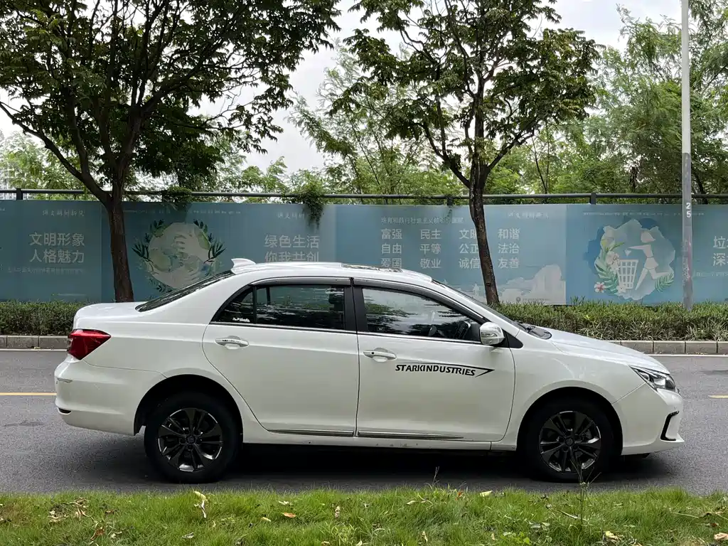 BYD Qin NEV — миниатюра 6