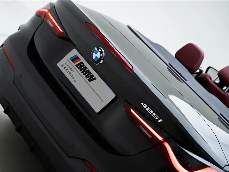 BMW 4 Series 4 2022 425i M Sport