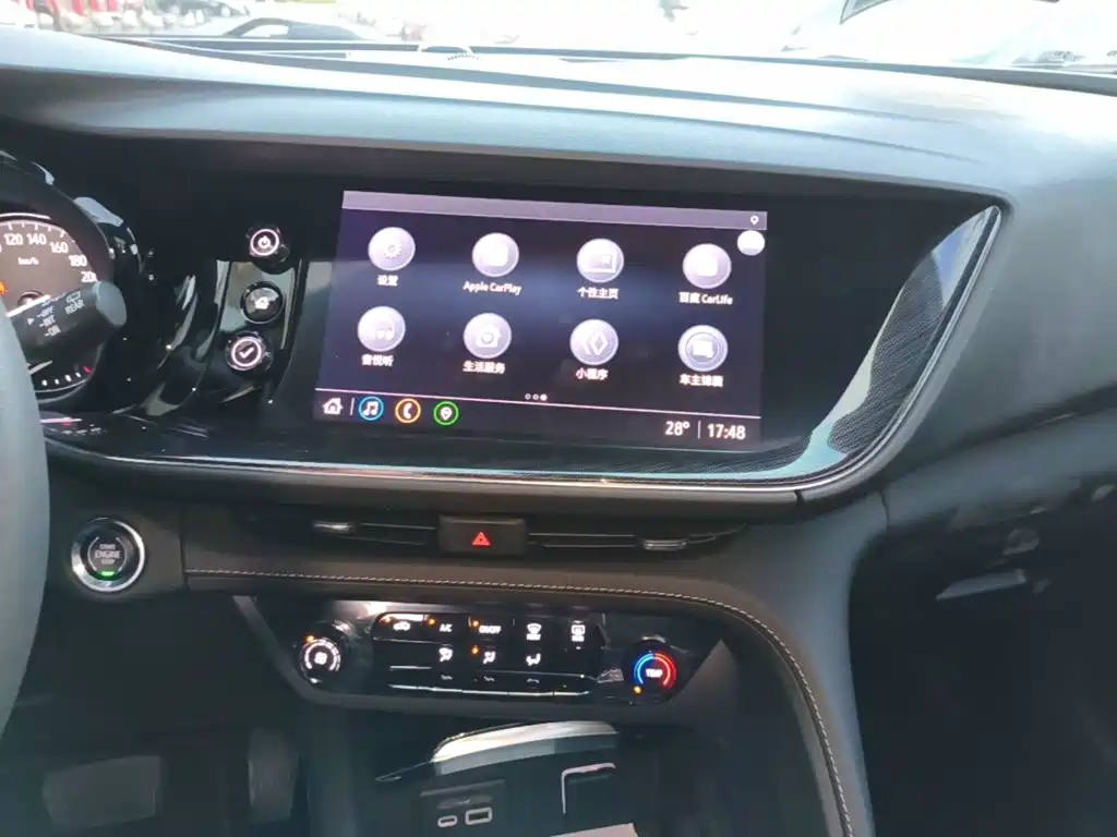 Buick Envision Plus — миниатюра 13