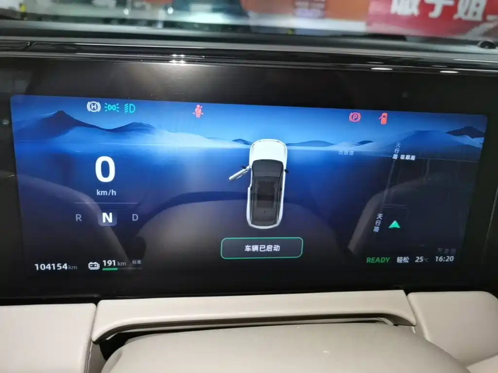 Leapmotor Leapmotor C11 — миниатюра 12