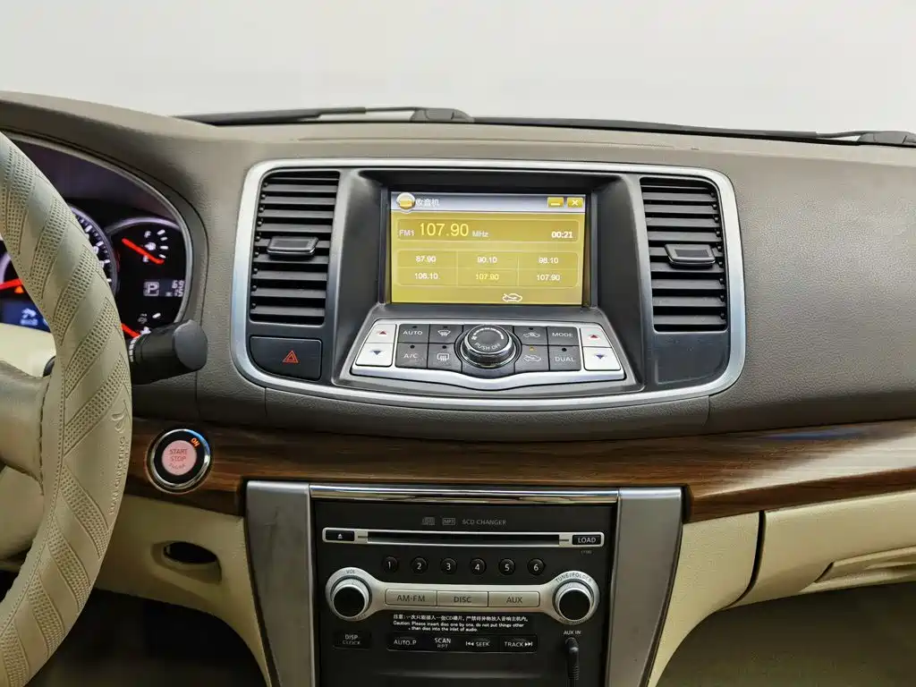 Nissan Teana — миниатюра 12