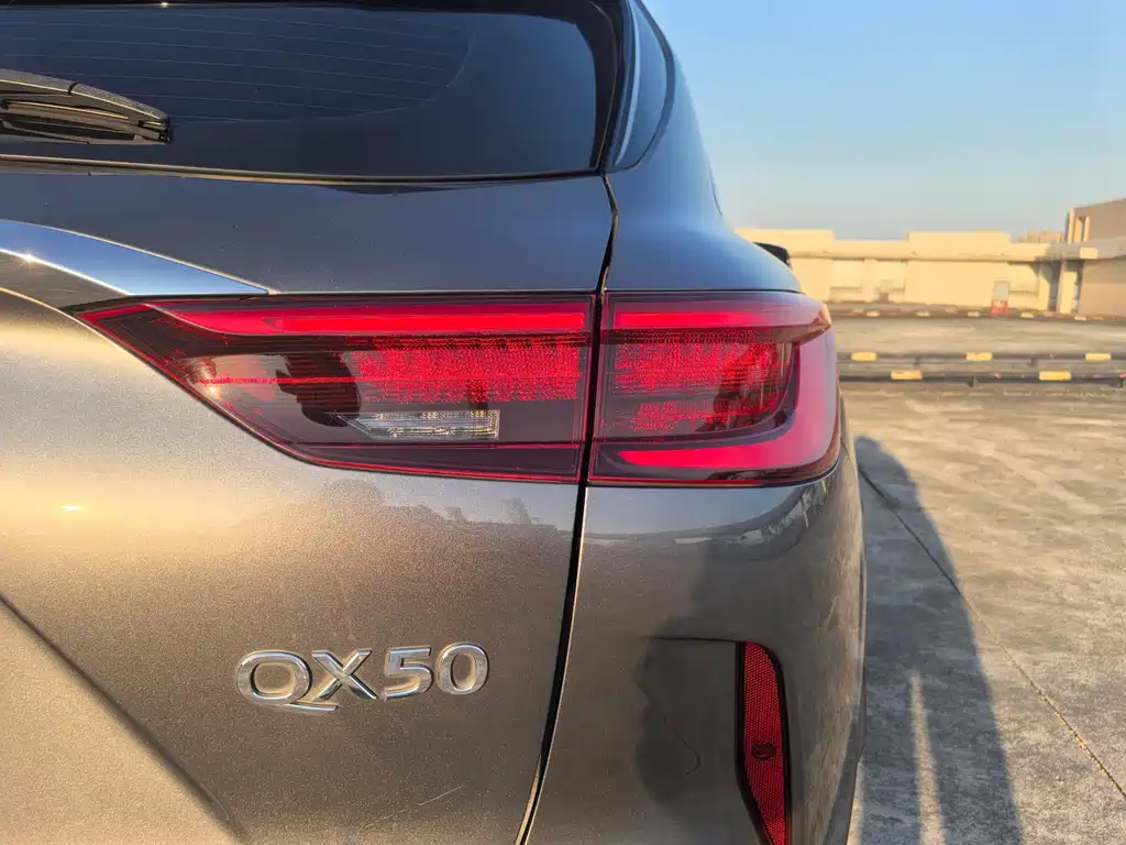 INFINITI QX50