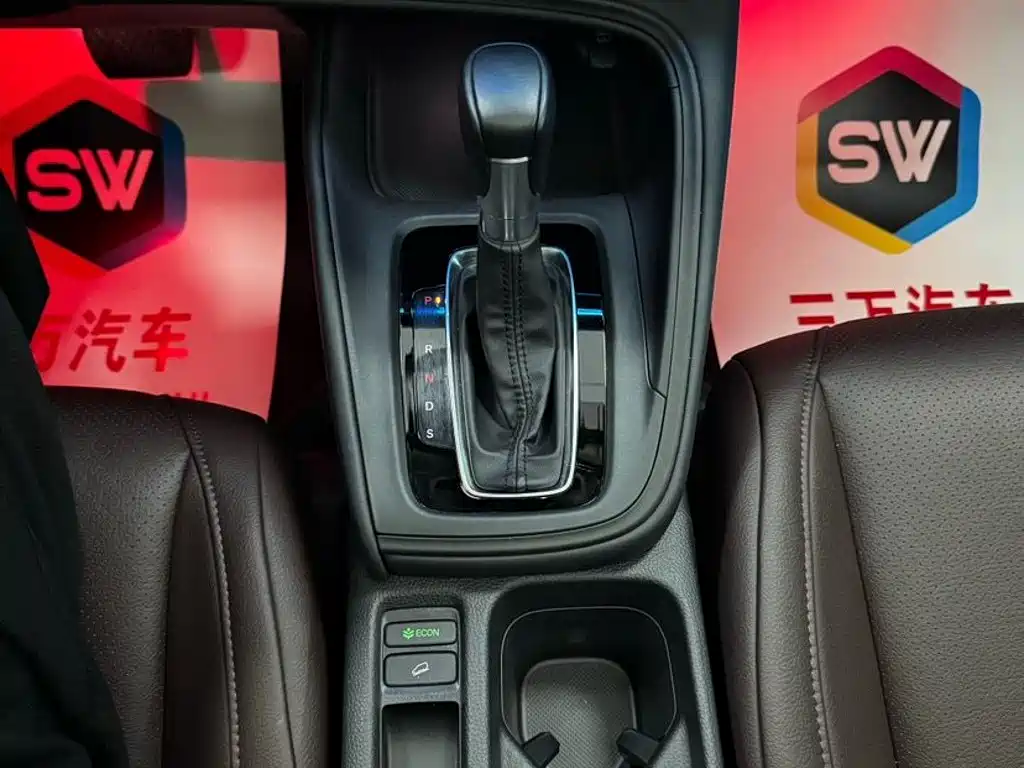 Honda XR-V — миниатюра 12