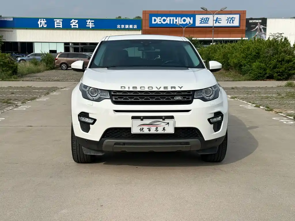 Land Rover Discovery Sport — миниатюра 13