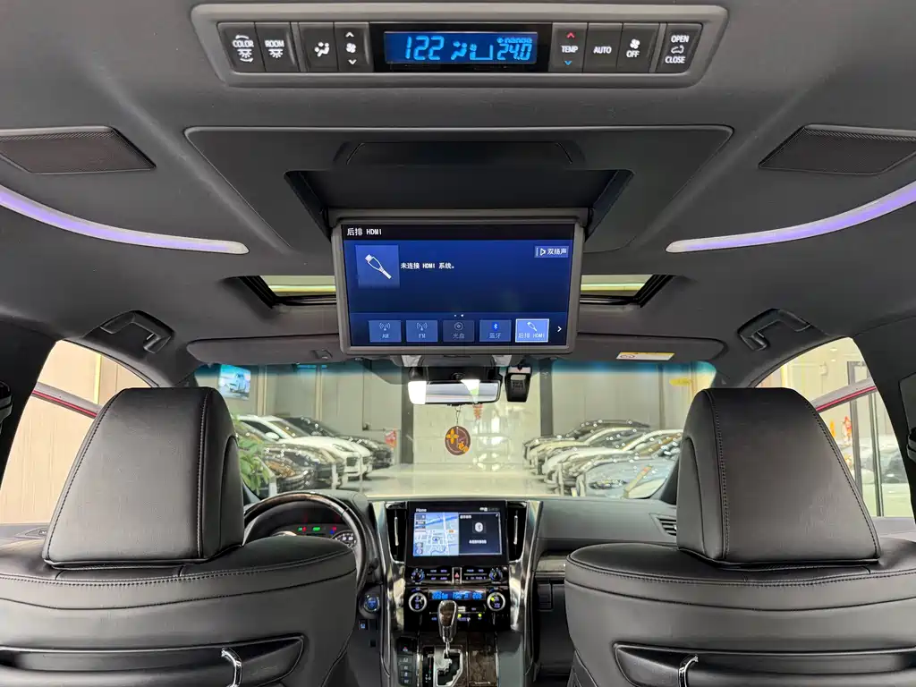 Toyota Alphard 2020 2.5L Luxury