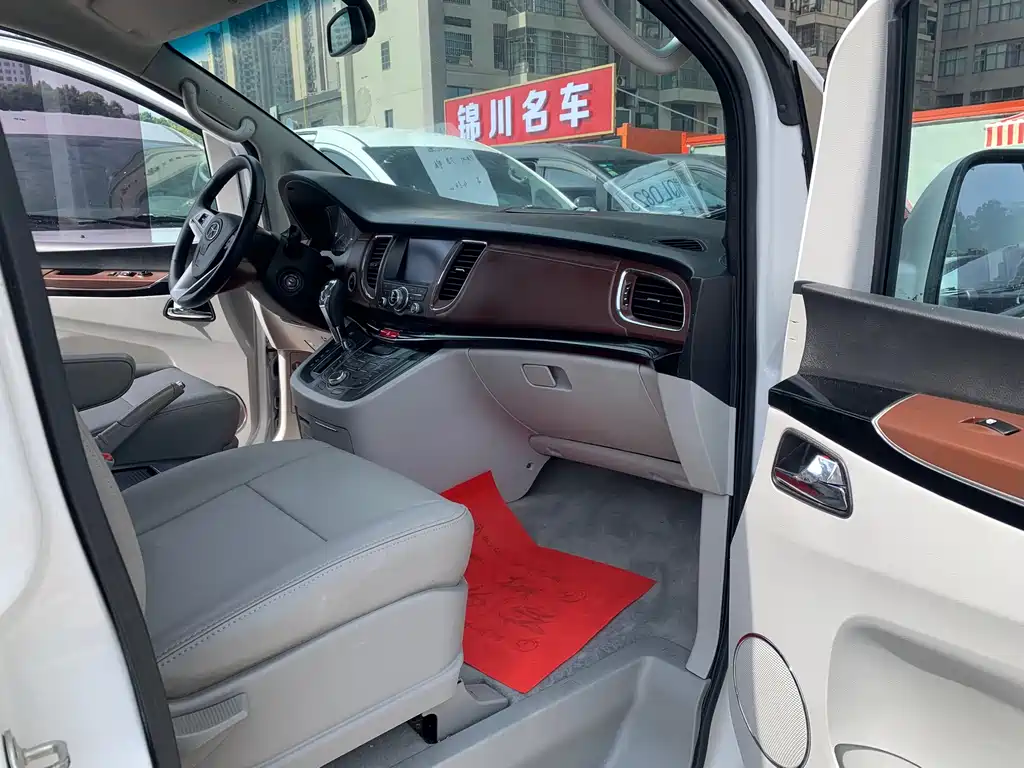 JIANGQI GROUP RUIFENG M5