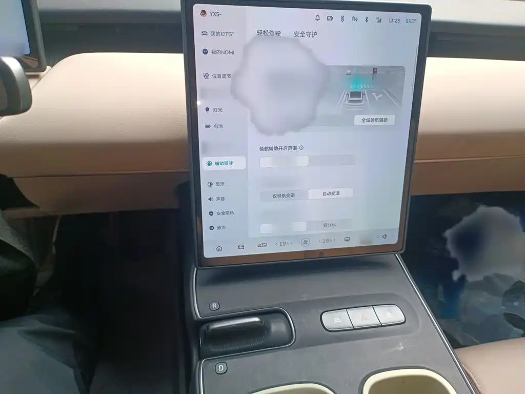 NIO ET5T — миниатюра 19