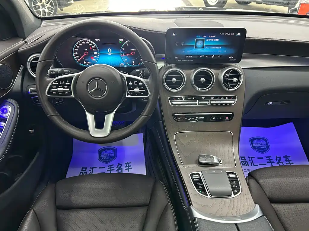 MERCEDES-BENZ GLC