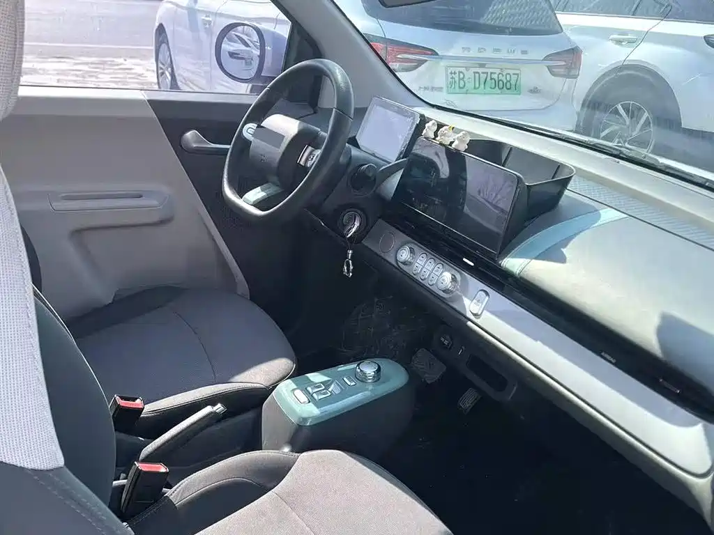 CHANGAN CHANGAN LUMIN