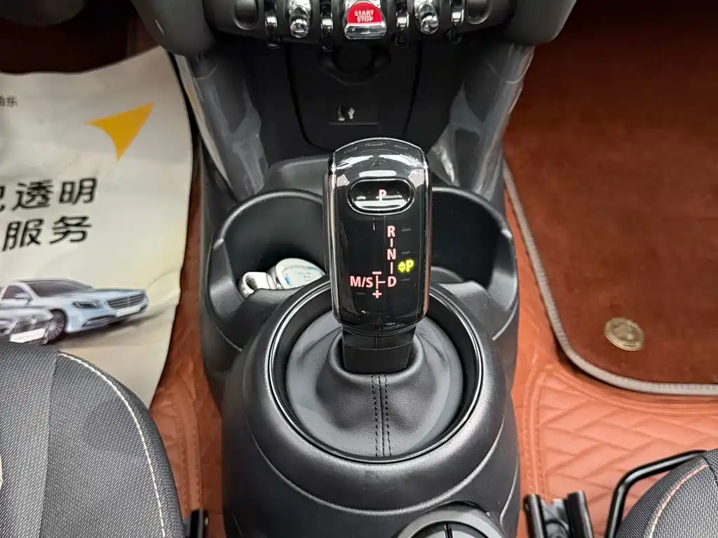 MINI Mini — миниатюра 20