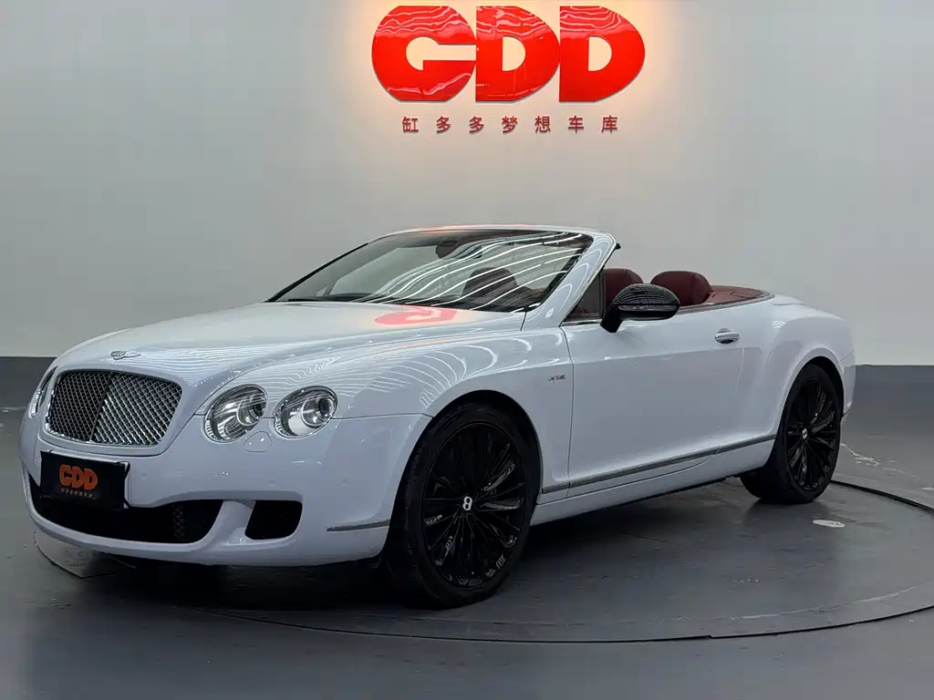 Купить Bentley Continental