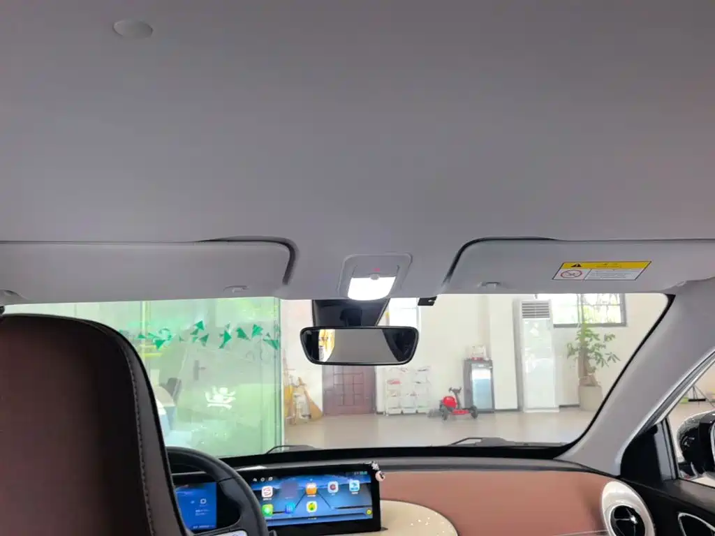 Wuling Bingo — миниатюра 18