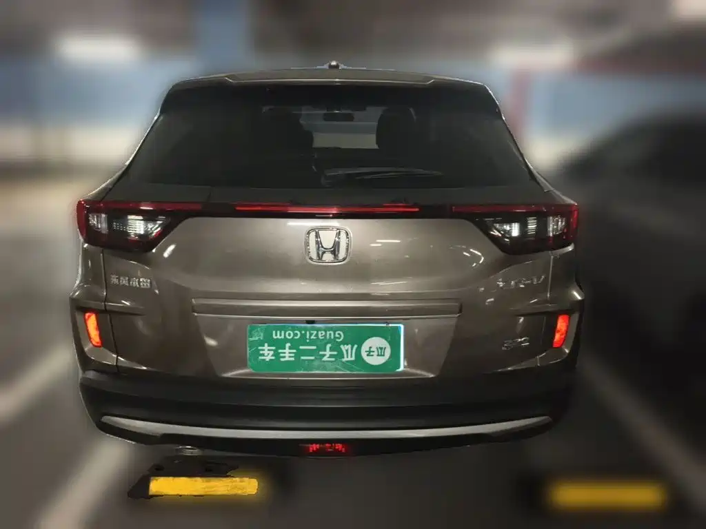 Honda XR-V — миниатюра 3