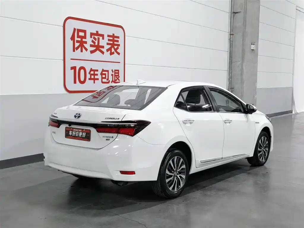 Toyota Corolla 2018 1.8L E-CVT