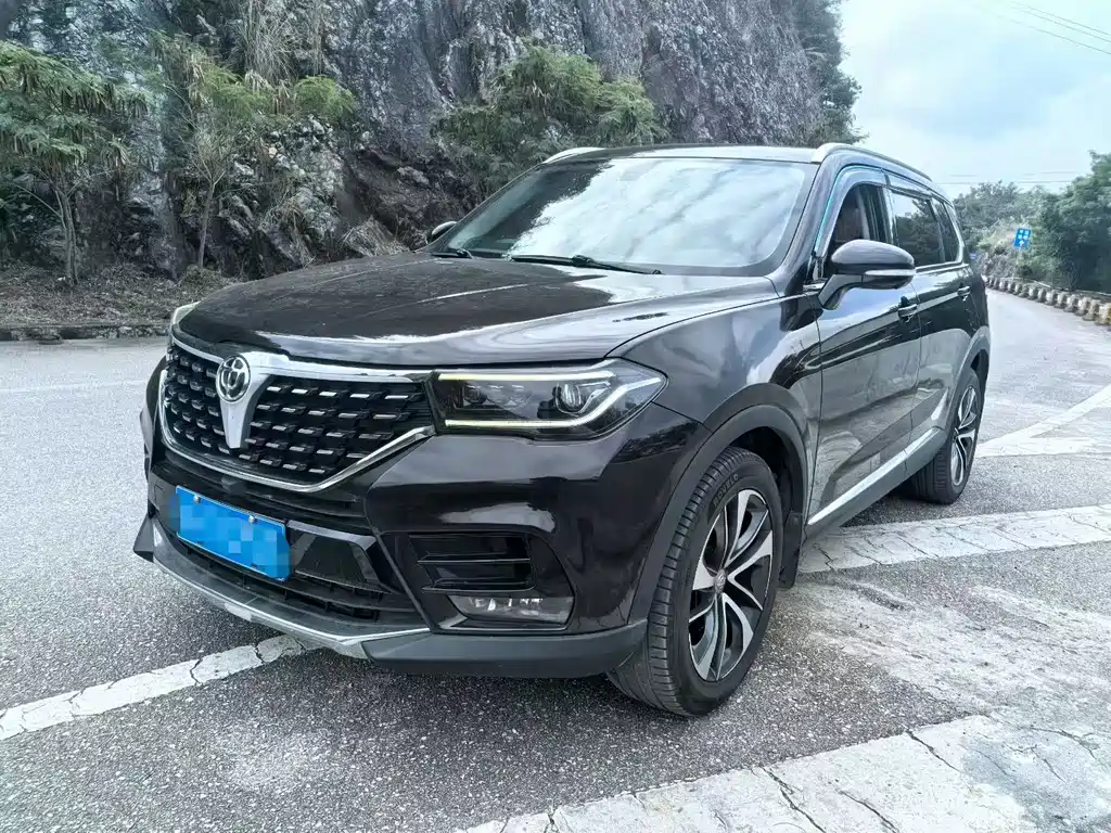 Zhonghua V7 2019