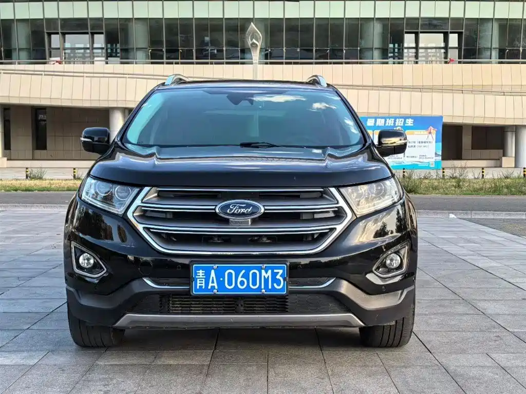 FORD SHARP WORLD