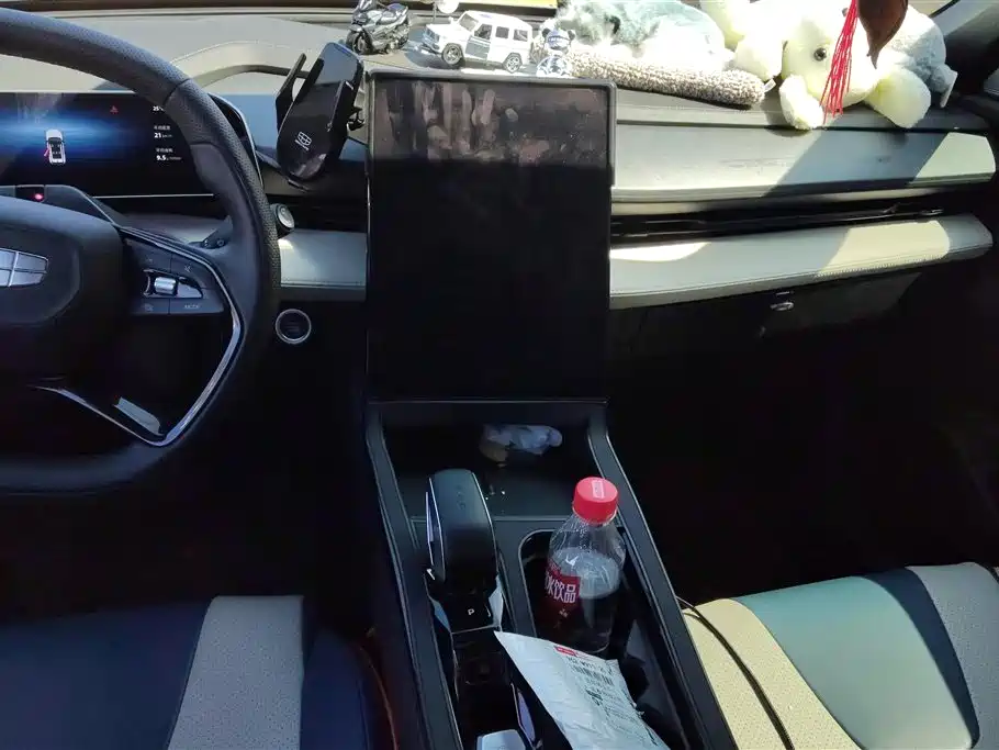 GEELY AUTOMOBILE BOYUE