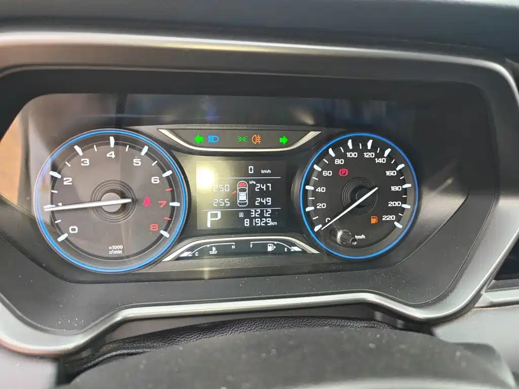 GAC Motor Trumpchi GS4 — миниатюра 8