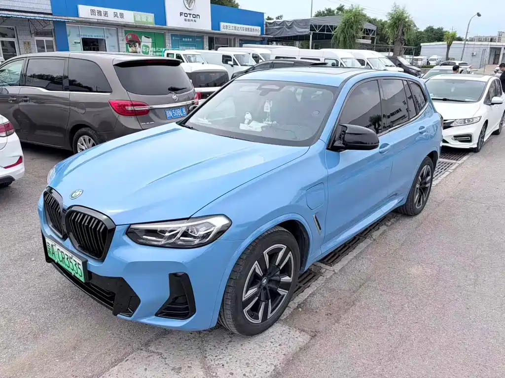 BMW iX3 2024 Leading Type