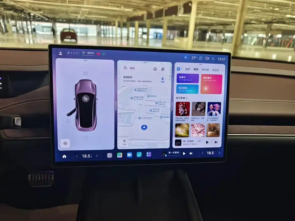 Xiaomi SU7 — миниатюра 12