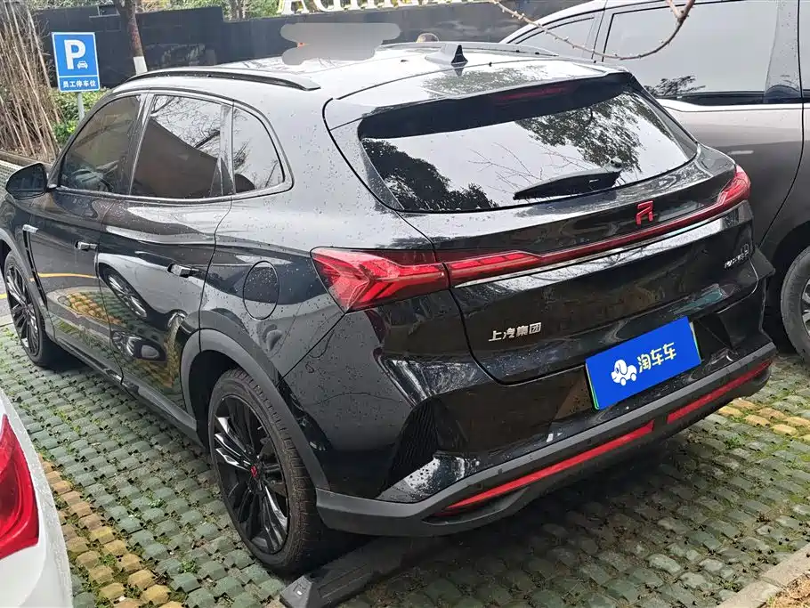 RISING AUTO FEIFAN MARVEL R