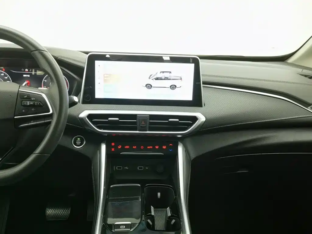 MAXUS G50 — миниатюра 12