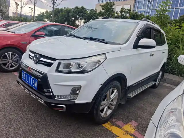 2015 BAIC Huansu S3