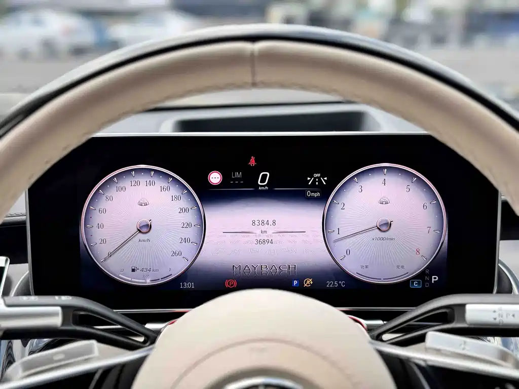 Mercedes-Benz Maybach S-Class S 2024 S 480 4MATIC