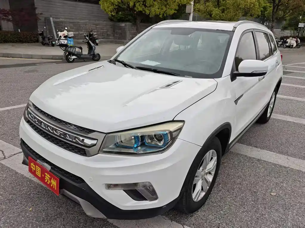 Changan CS75 2015