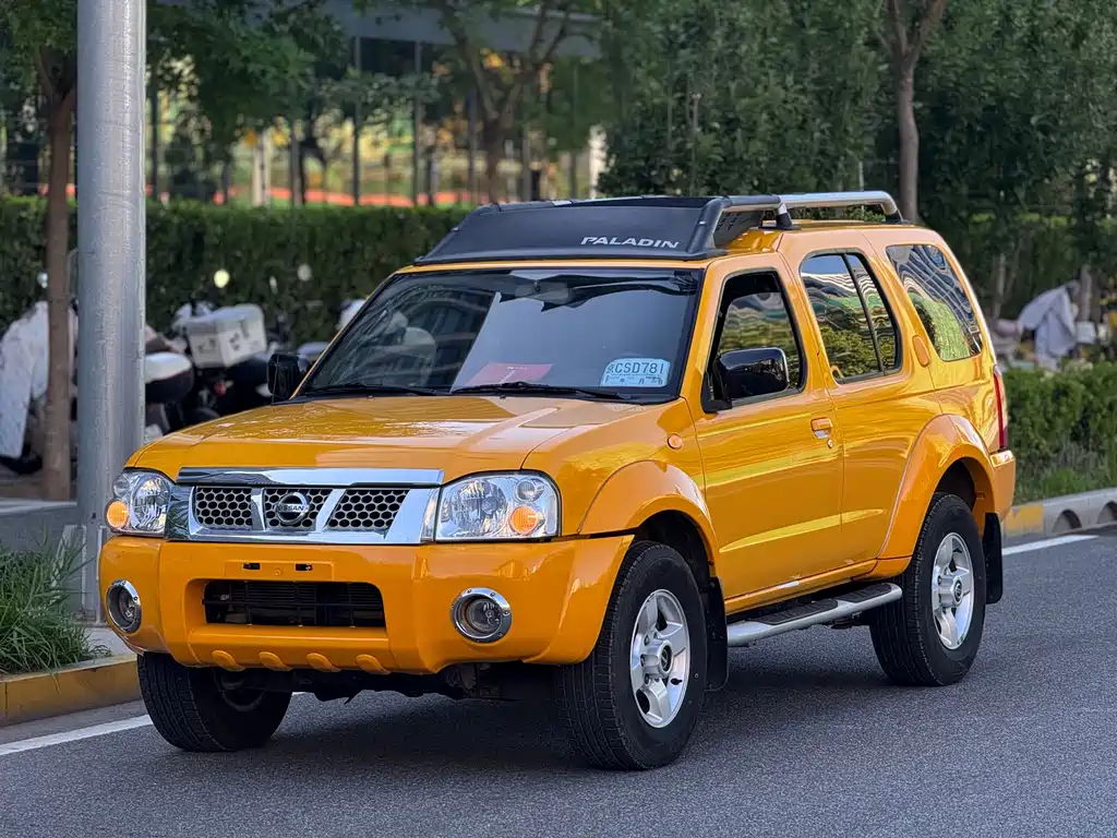 Купить Nissan Paladin