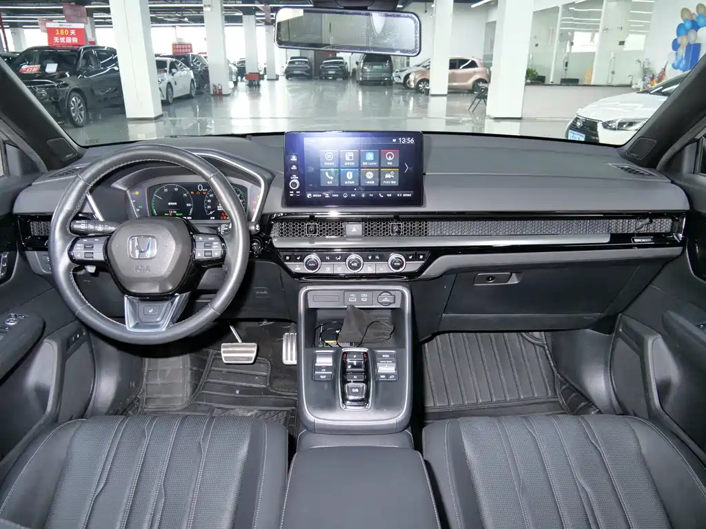 HONDA HAOYING NEW ENERGY