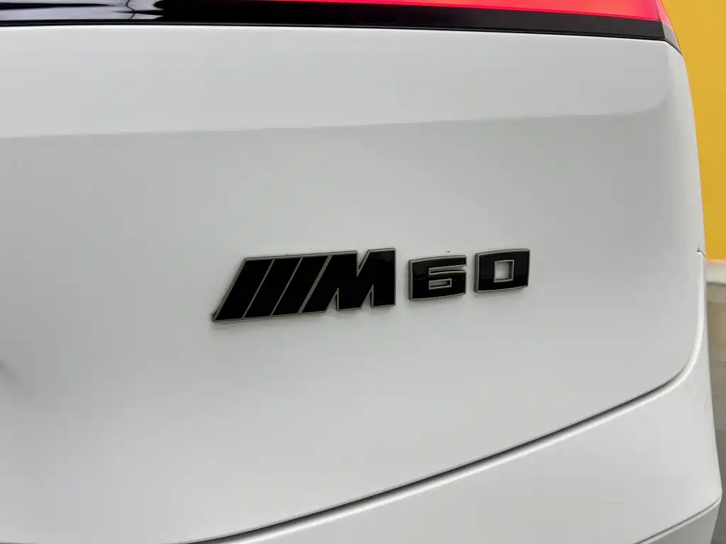 BMW iX M60 — миниатюра 9
