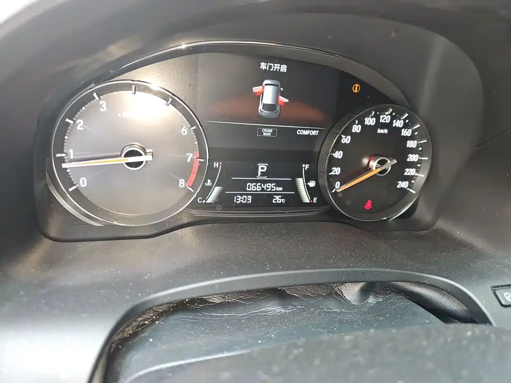 Honda Avancier — миниатюра 5